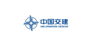 中国交建